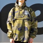 Windbreaker - Z Cloud Hognesh Camouflage Vert