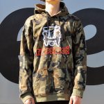 Hoodies - Logo Terphogz Camouflage Vert