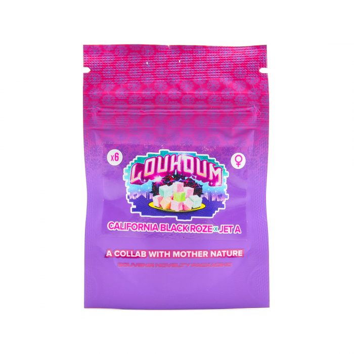 Loukoum - Perfect Tree – Image 1