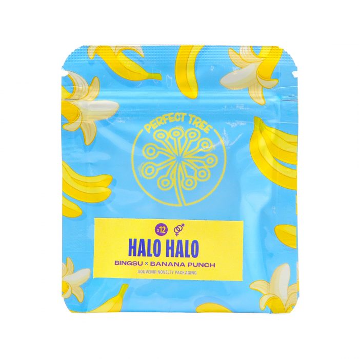 Halo Halo - Perfect Tree – Image 2